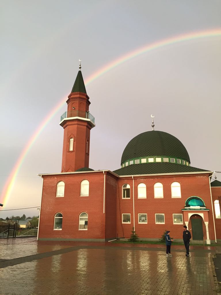 Мечеть «Рамадан»